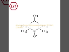 4-hydroxy Tempo | Polymerization Inhibitor 701 | CAS 2226-96-2