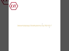 Stearamidopropyl Dimethylamine Cas 7651-02-7