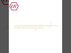 Disodium Laureth Sulfosuccinate (AEMES) CAS 40754-59-4 for Gentle Hair & Skin Care Formulations