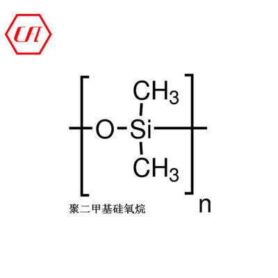 Buy Detergent Raw Material Hair Care Chemical Dimethyl Silicone Oil Cas 9006-65-9 Dimethicone online manufacture